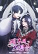 The Deposed Empress’ Scandal