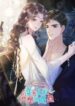 The Supporting Girl Who Transmigrated Into the Book Only Wants to Be a Salted Fish