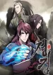 True-Sword