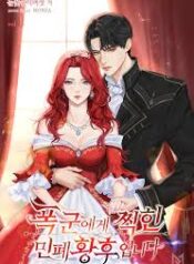 How to Make My Tyrant Husband Love Me