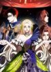 The Secret Game of Nobles