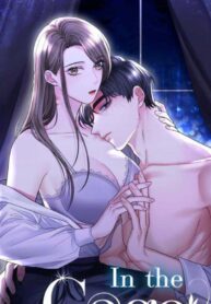 In the Cage