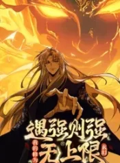 Limitless Ascension Strength Amid Adversity