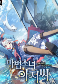 Mr. Magical Girl