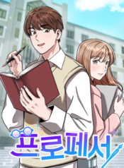 Professor
