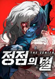 The Zenith