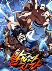 Valhalla Saga