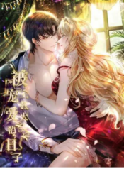 When I Was Favored by the Bishop-sama