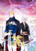 13th Prince