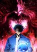 Global Beast Tamer I Can See the Path of Evolution1