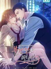 Indecent Romance
