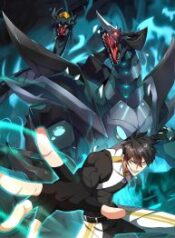 Invasion of the Myriad Races Starting by Taming a Legendary Beast
