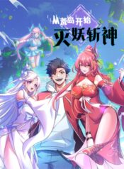 Slay Demons And Deities On Desolated island