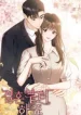 Let Start With Marriage