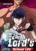 The Earth Lord School Life