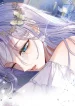The Bride Who Raised the Evil Dragon