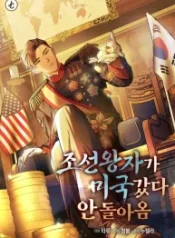 The Joseon prince went to America and didnt return