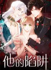 Their Trap cover