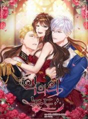 Concentration of Malice cover