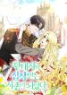 I Became the Servant That Was Obsessed by the Crown Prince cover