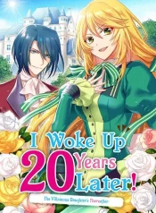 I Woke Up 20 Years Later! cover