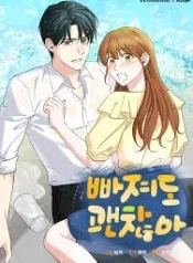Its Okay to Be Left Out cover