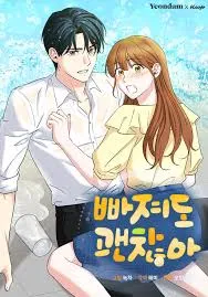 Its Okay to Be Left Out cover
