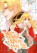 Living As The Emperor’s Fiancé cover