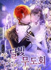 Moonlight Ball cover