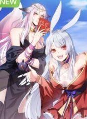 My Disciples Are Godlike cover