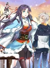 Road to Awakening cover