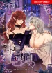 Savage Witch cover