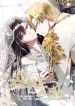 Show Window Scandal cover