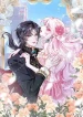 The White Lotus’s Character Cannot Be Collapsed cover