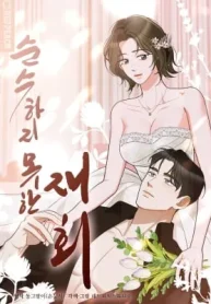 A Twisted Reunion cover