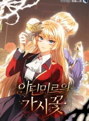 Adinmir’s Thorn Flower cover