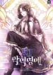 BJ Villainess cover