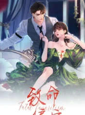 Fatal Favoritism cover