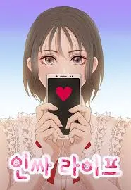 Insta Life cover