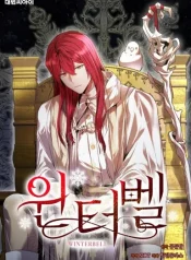 Winterbell cover