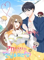 A Romantic Ending with My 2D Boyfriend! cover