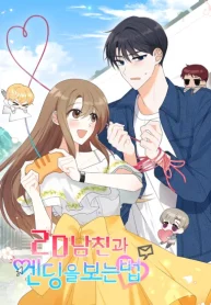 A Romantic Ending with My 2D Boyfriend! cover