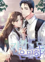 Close and Secretive cover