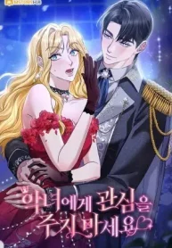 Don’t Pay Attention to The Villainess cover