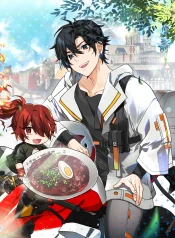 How I Became an SSS Rank Delivery Hunter cover