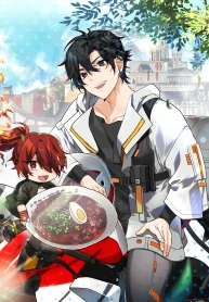 How I Became an SSS Rank Delivery Hunter cover