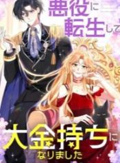 I Reincarnated As A Villainess And Became Rich cover