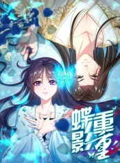 Layer Upon Layer of Butterfly Reflections cover