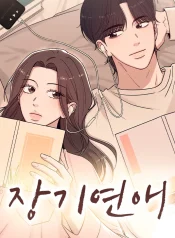 Long Term-Relationship cover