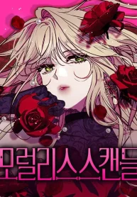 Moralis Scandal cover